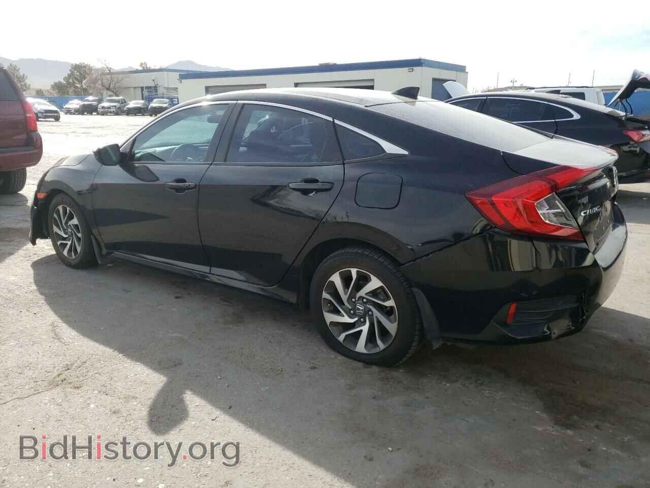 2017 HONDA CIVIC - VIN: 19XFC2F7XHE026464 - Фото 2