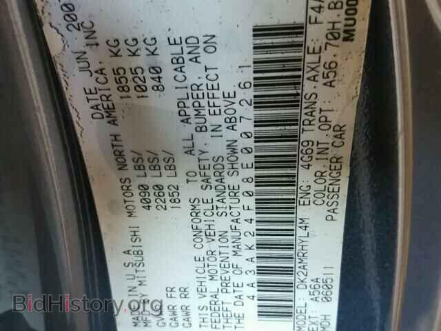 2008 MITSUBISHI ECLIPSE - VIN: 4A3AK24F08E007261 - Photo 10