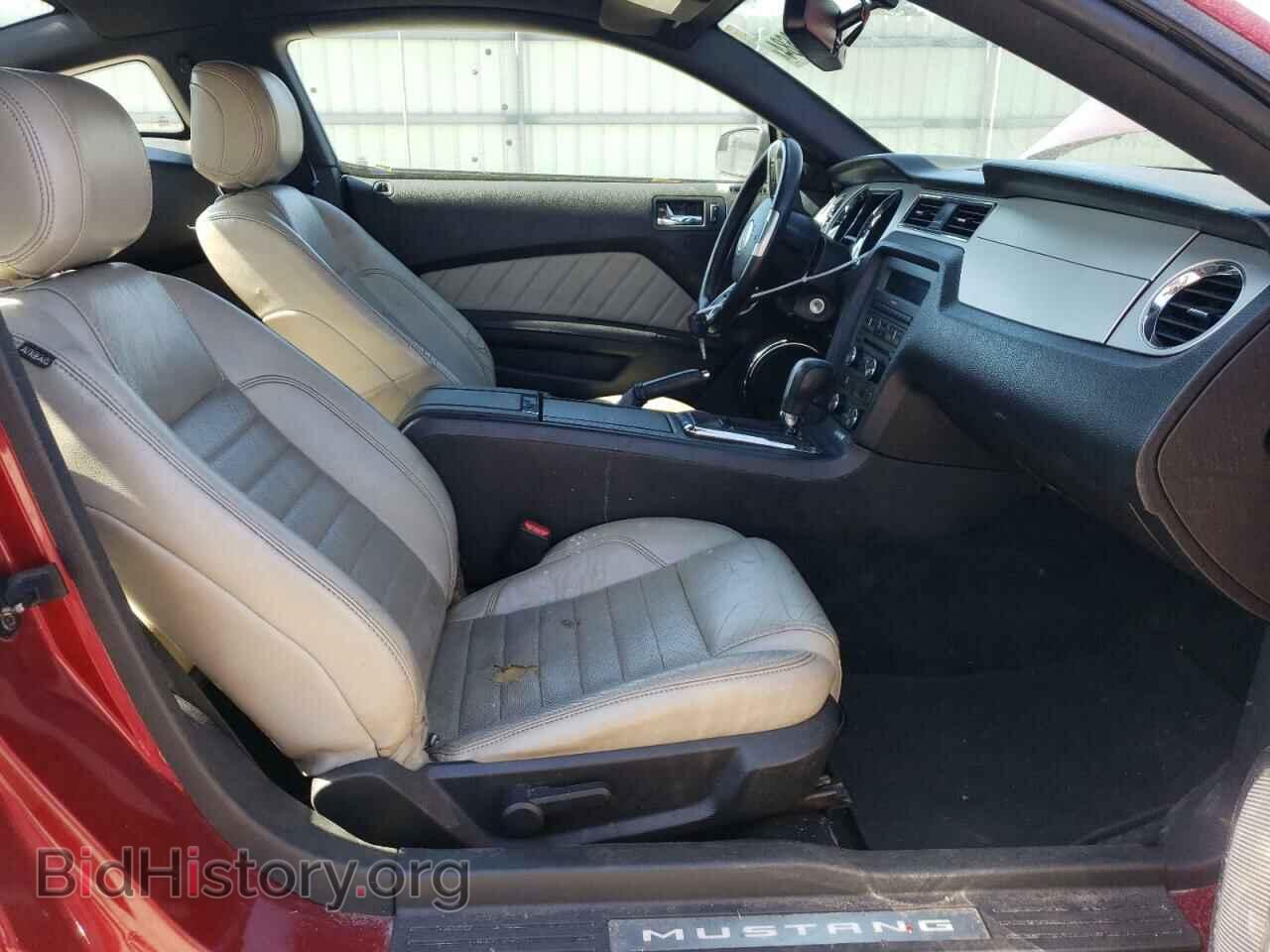 2014 FORD ALL Models - VIN: 1ZVBP8AM9E5240370 - Photo 7