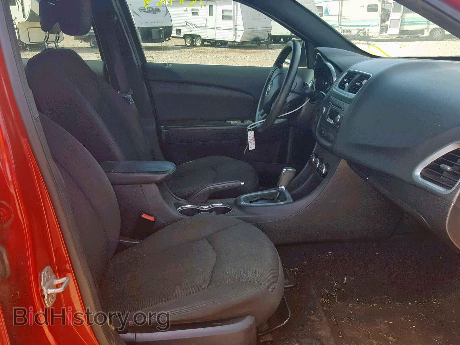 2013 DODGE AVENGER - VIN: 1C3CDZAB4DN572806 - Фото 5
