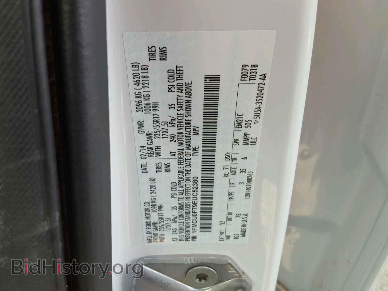 2014 FORD ESCAPE - VIN: 1FMCU0F79EUC52380 - Фото 10