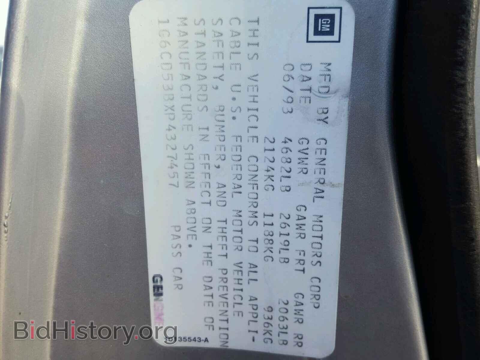 1993 CADILLAC DEVILLE - VIN: 1G6CD53BXP4327457 - Photo 10