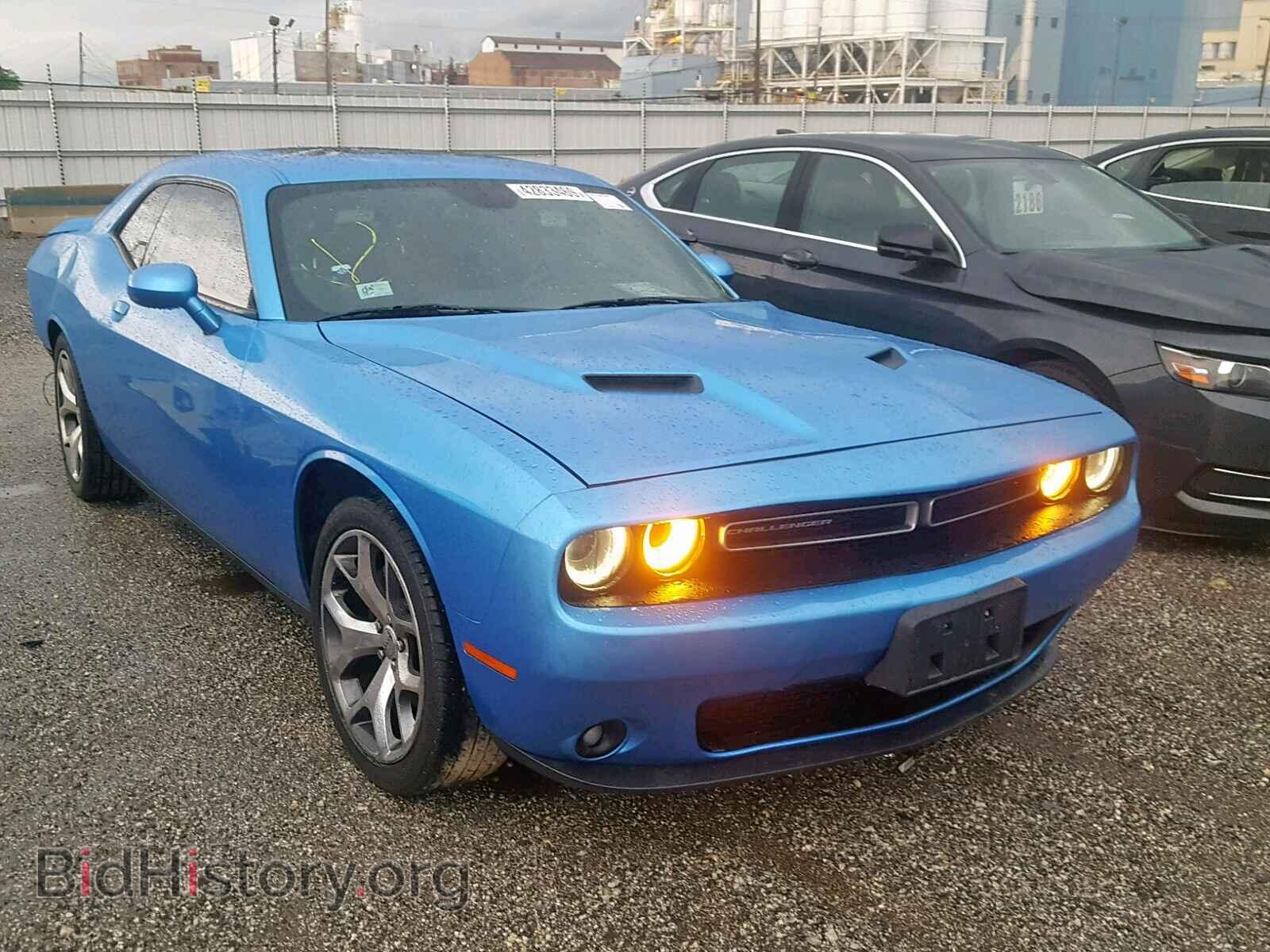 Фотография 2C3CDZBG1FH901080 - DODGE CHALLENGER 2015