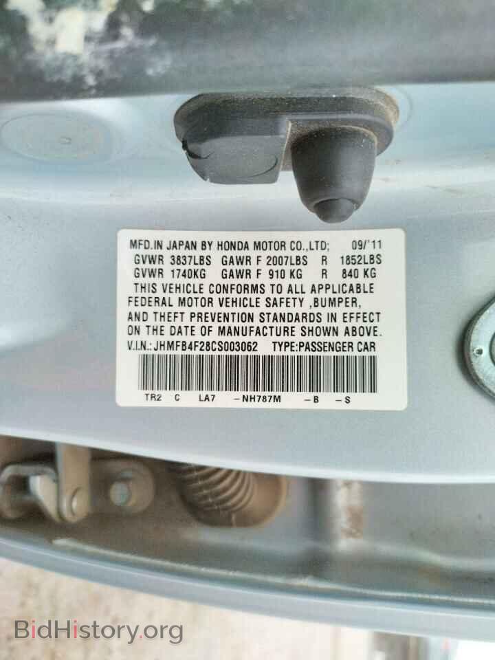 2012 HONDA CIVIC - VIN: JHMFB4F28CS003062 - Фото 10