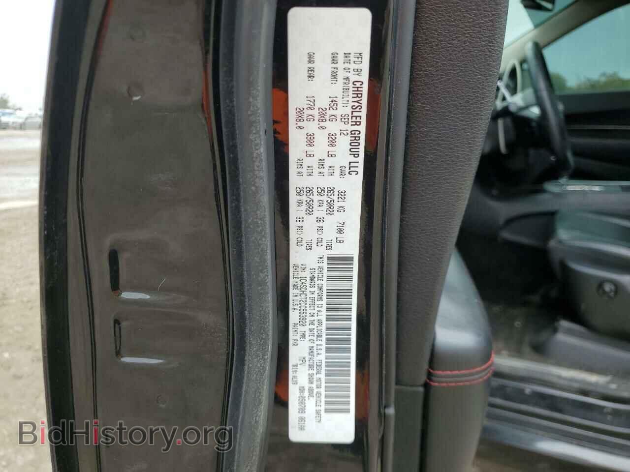 2013 DODGE DURANGO - VIN: 1C4SDHCT2DC553920 - Photo 14