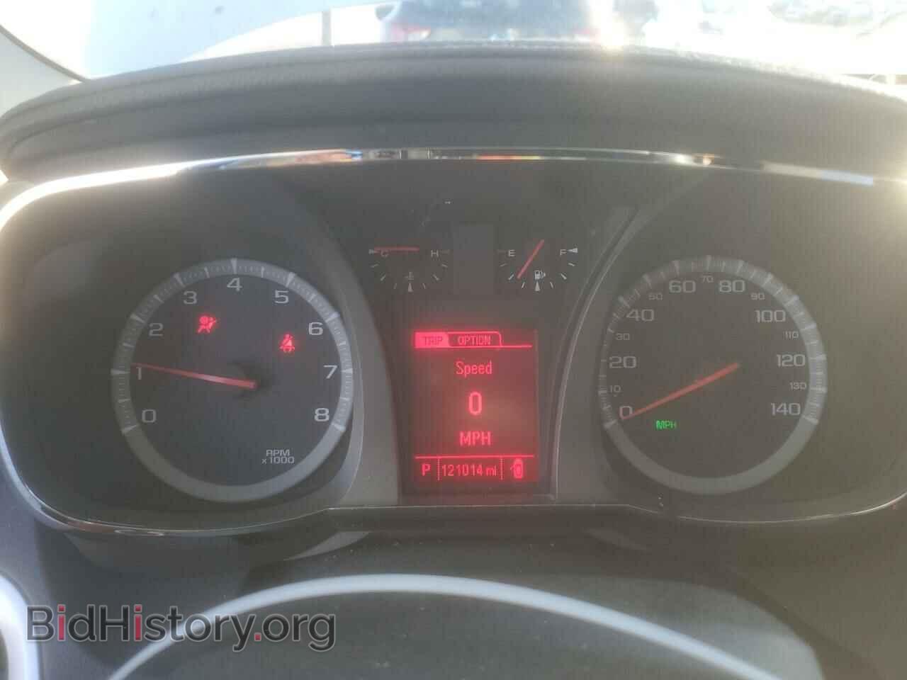 2017 GMC TERRAIN - VIN: 2GKFLNE36H6205945 - Photo 9