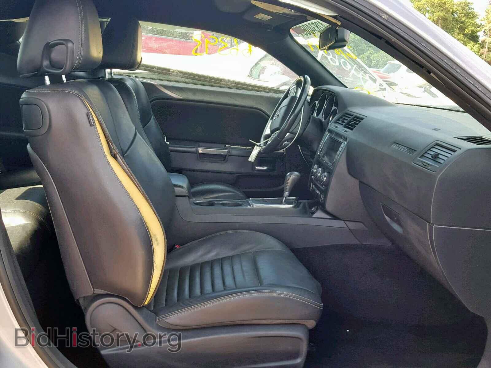 2014 DODGE CHALLENGER - VIN: 2C3CDYAG3EH196213 - Photo 5