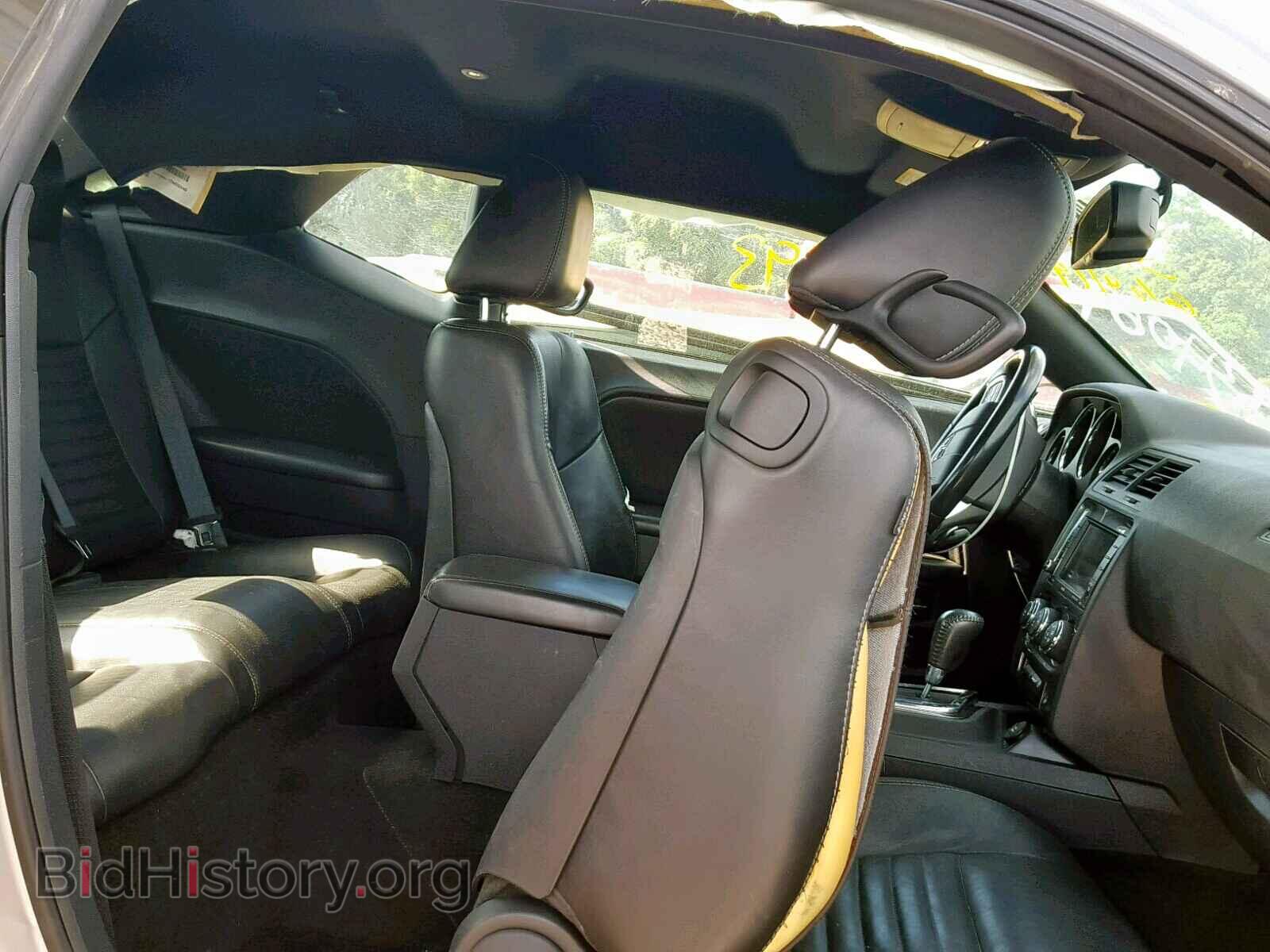 2014 DODGE CHALLENGER - VIN: 2C3CDYAG3EH196213 - Photo 6