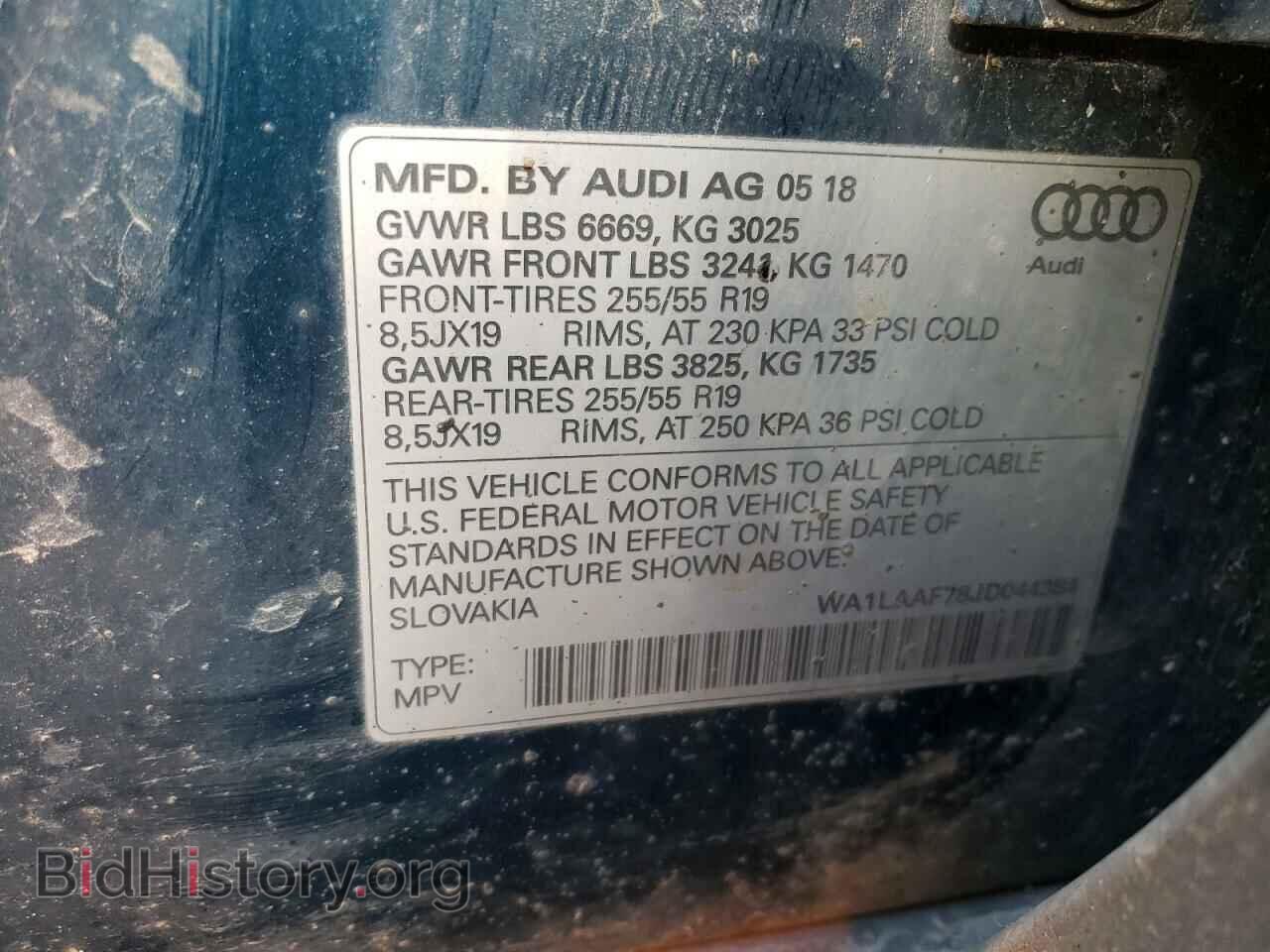 2018 AUDI Q7 - VIN: WA1LAAF78JD044384 - Фото 12