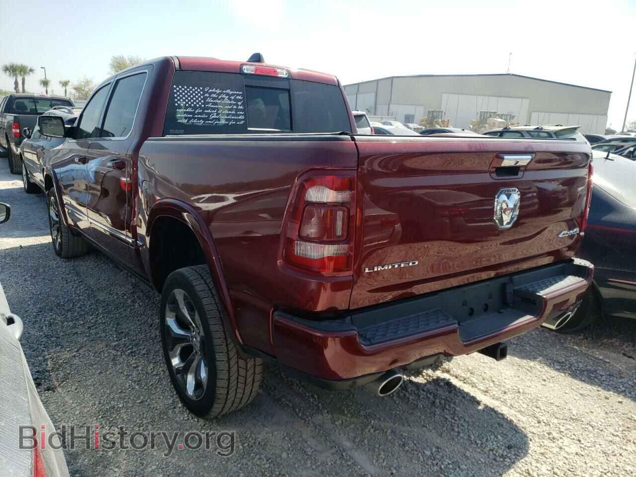 2020 RAM 1500 - VIN: 1C6SRFHM4LN249490 - Фото 2