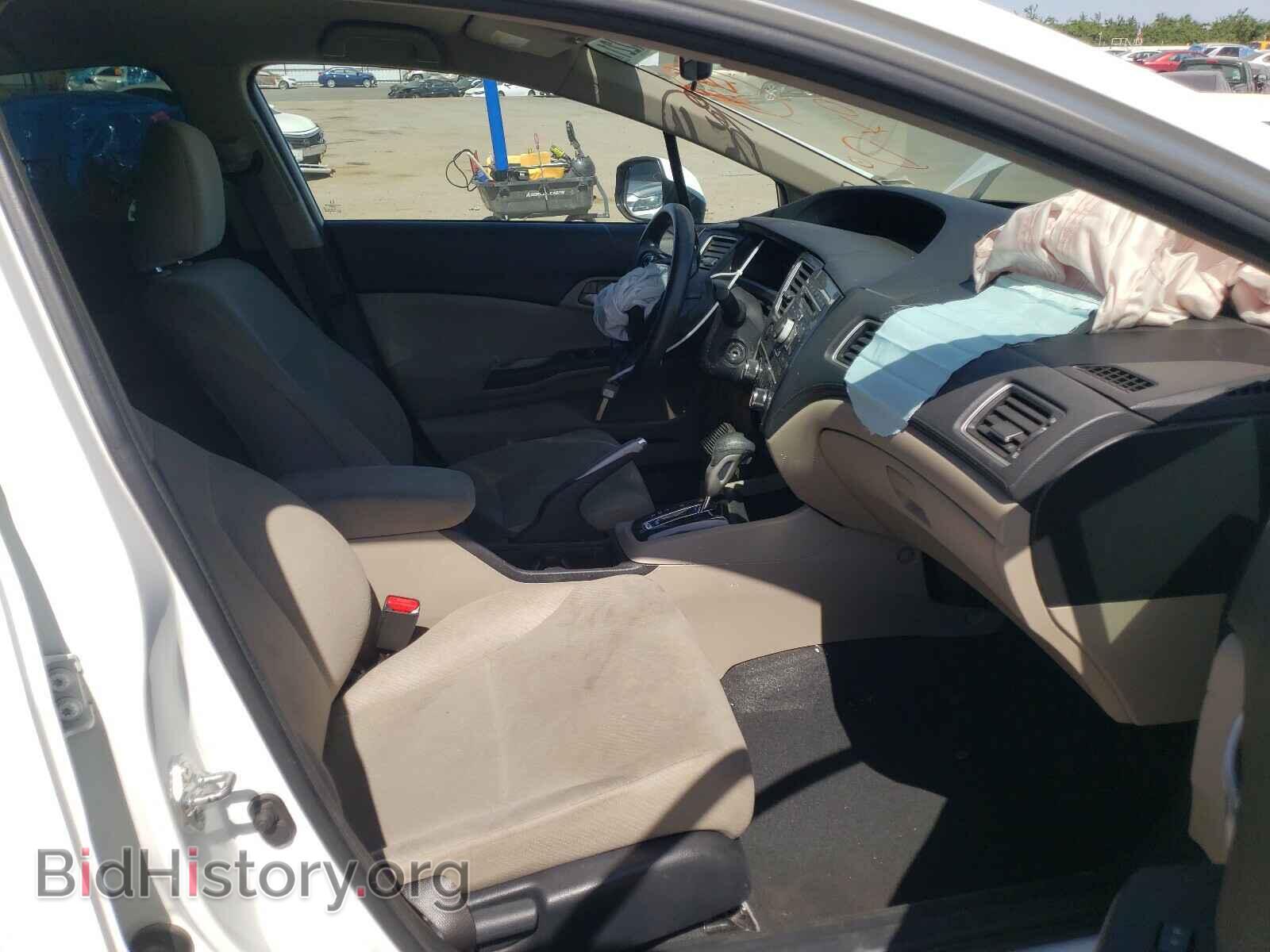 2013 HONDA CIVIC - VIN: 19XFB2F57DE237195 - Фото 5