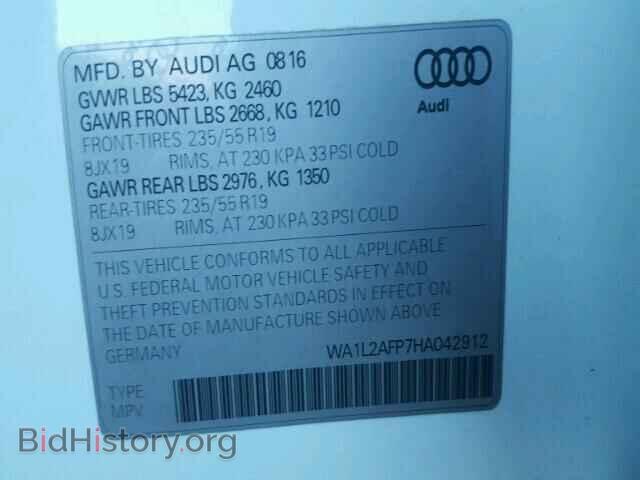 2017 AUDI Q5 - VIN: WA1L2AFP7HA042912 - Фото 9