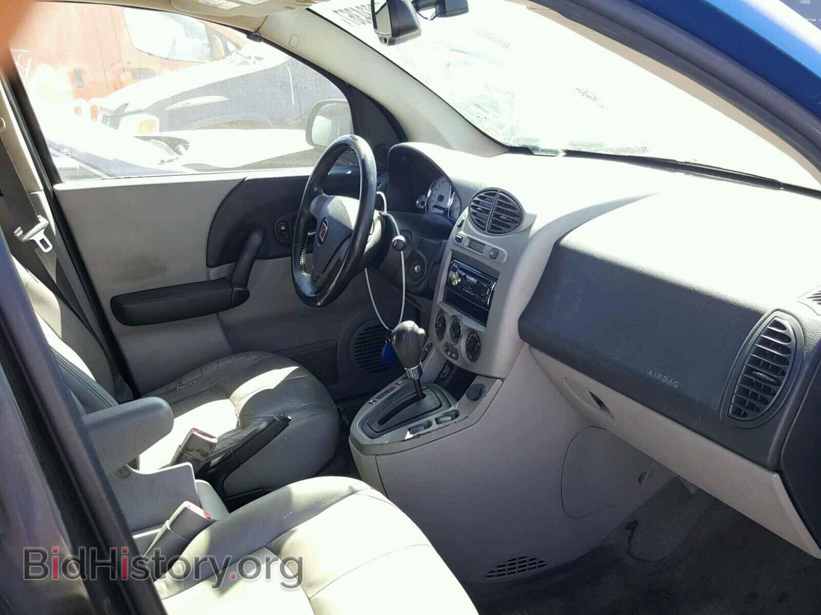 2004 SATURN VUE - VIN: 5GZCZ534X4S886481 - Фото 5