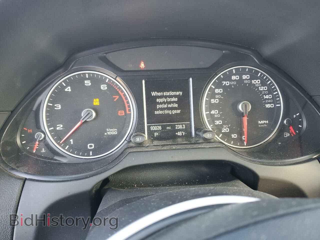 2017 AUDI Q5 - VIN: WA1C2AFPXHA075449 - Фото 9
