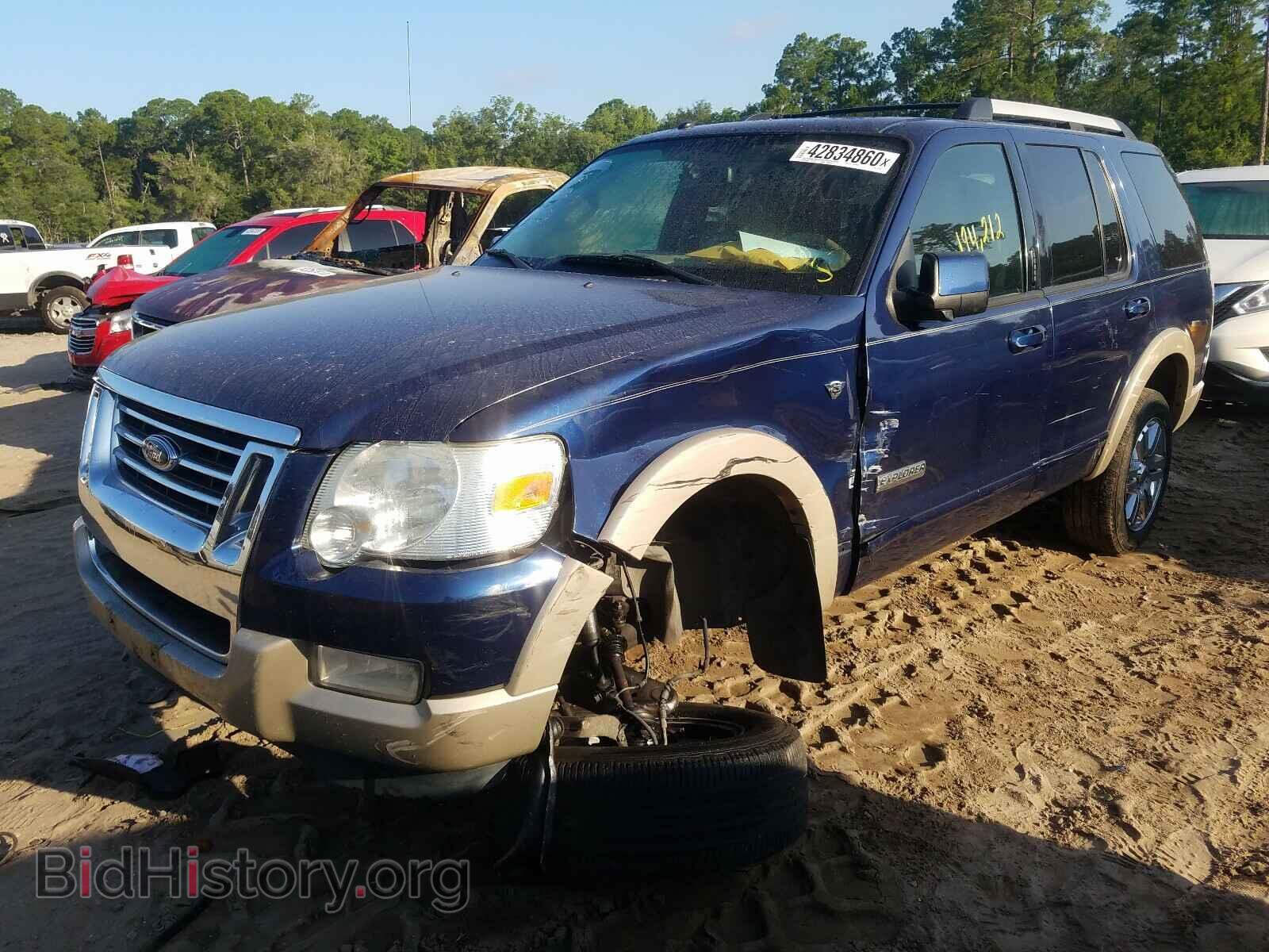 2007 FORD EXPLORER - VIN: 1FMEU74857UA72183 - Фото 2