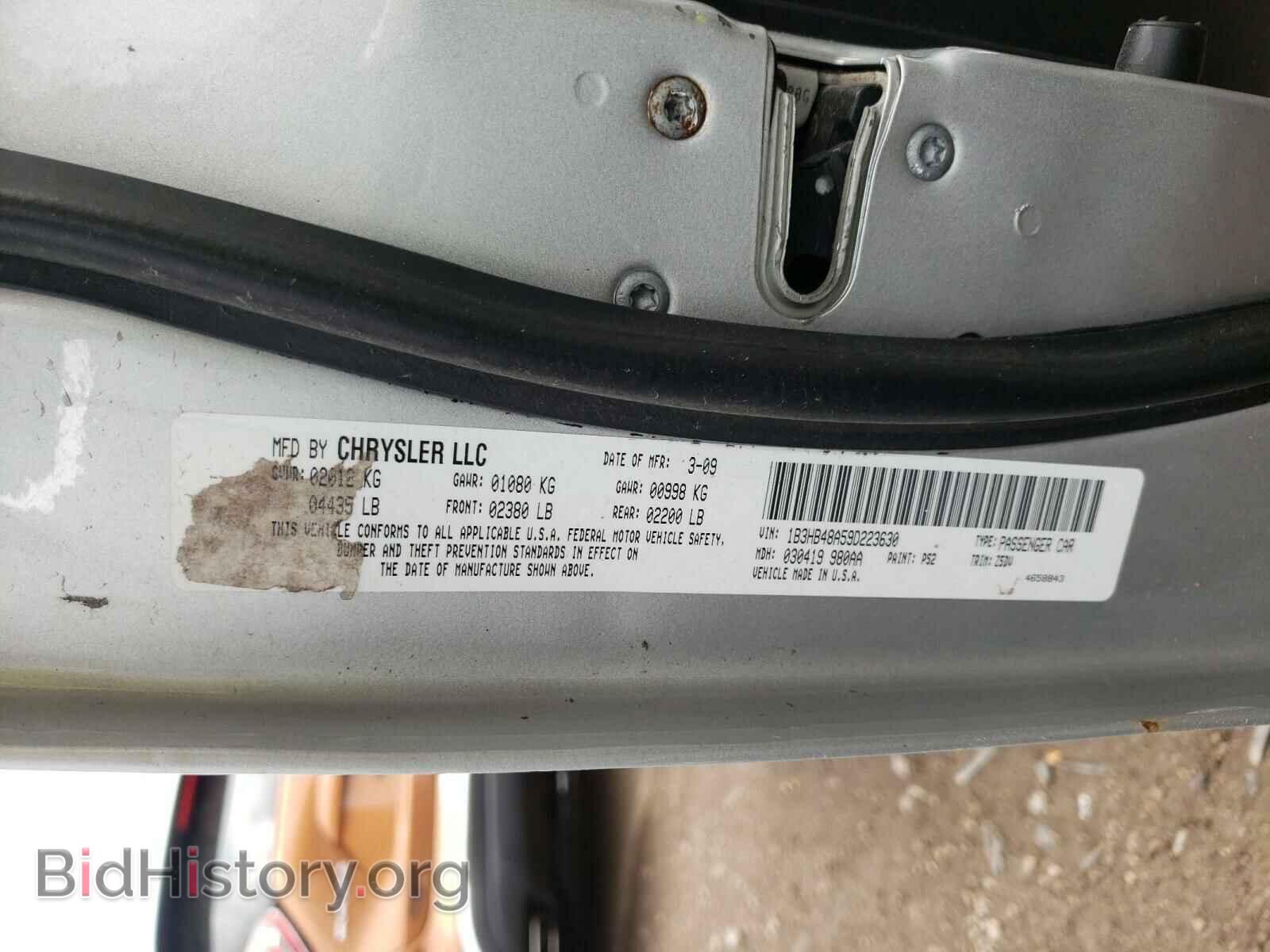 2009 DODGE CALIBER - VIN: 1B3HB48A59D223630 - Фото 10