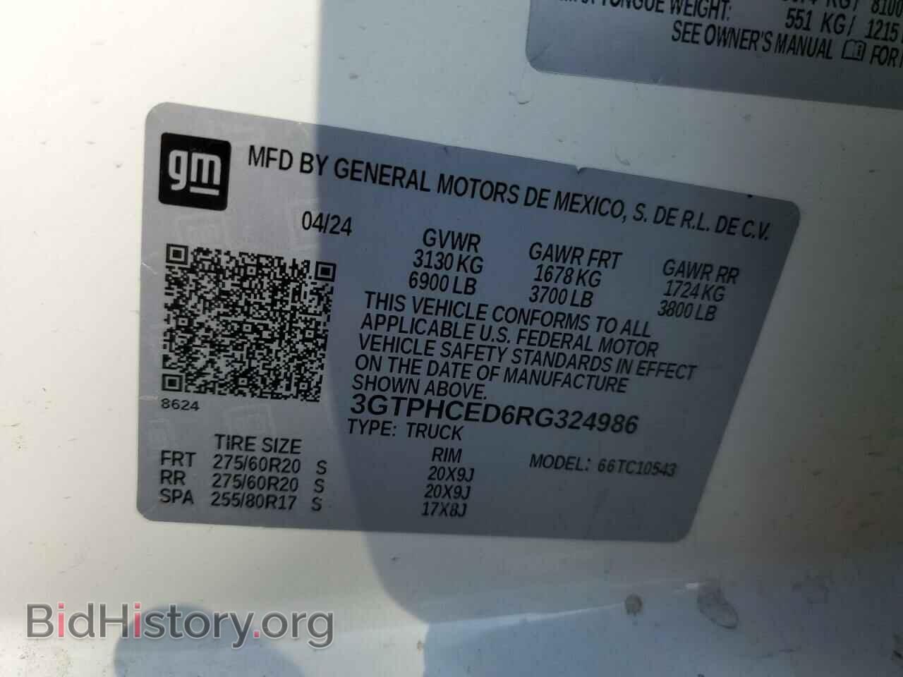 2024 GMC SIERRA - VIN: 3GTPHCED6RG324986 - Фото 12