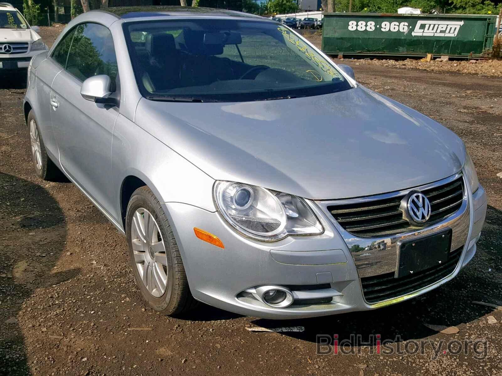 Photo WVWAA71FX8V022583 - VOLKSWAGEN EOS TURBO 2008