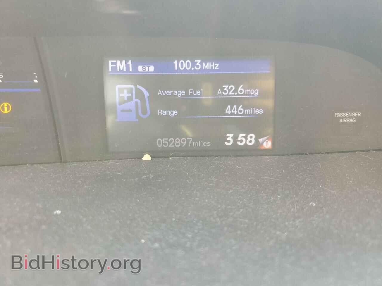 2012 HONDA CIVIC - VIN: 19XFB2F57CE094019 - Фото 9