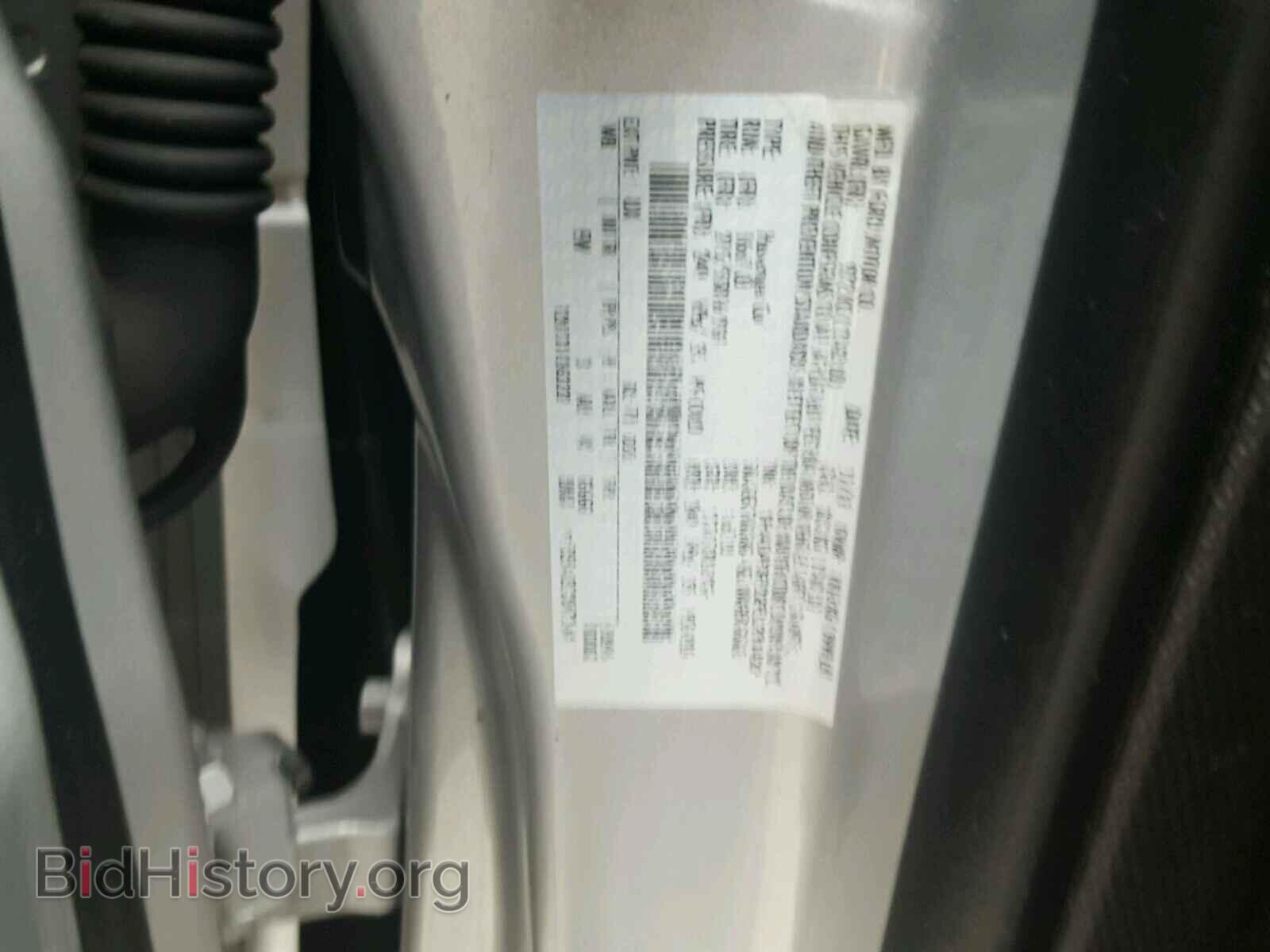 2014 FORD FOCUS - VIN: 1FADP3F22EL231422 - Фото 10