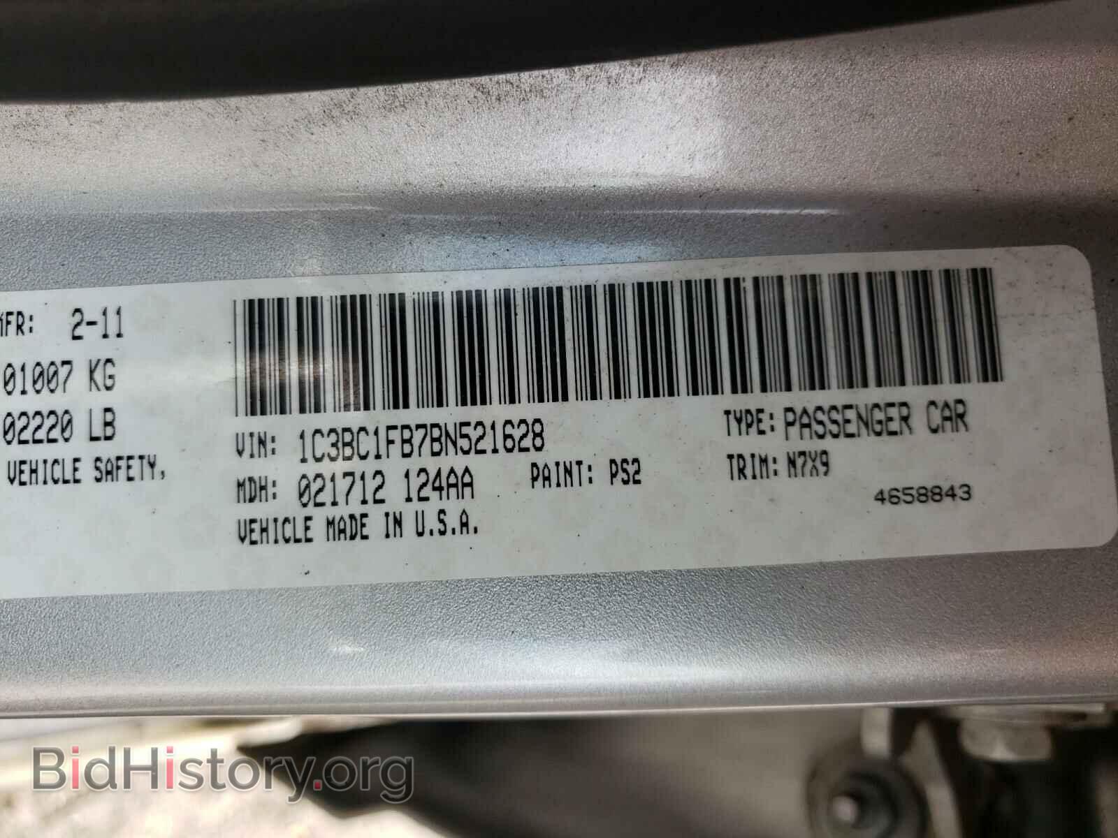 2011 CHRYSLER 200 - VIN: 1C3BC1FB7BN521628 - Фото 10