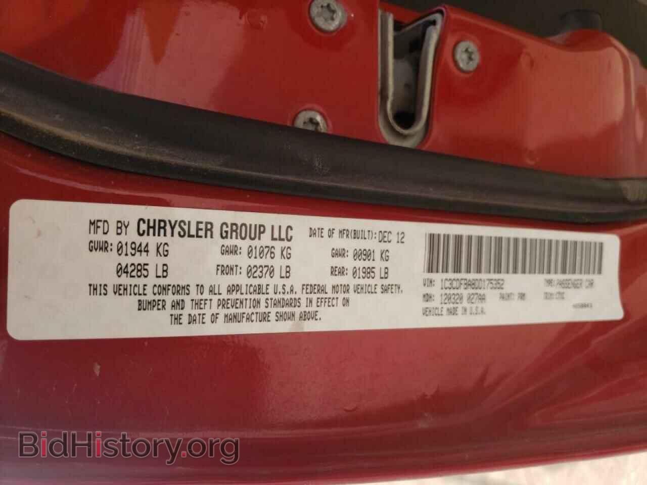 2013 DODGE DART - VIN: 1C3CDFBA8DD175352 - Photo 10