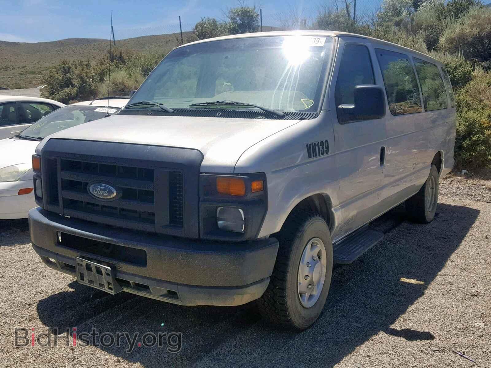2010 FORD ECONOLINE - VIN: 1FBSS3BL0ADA73198 - Photo 2