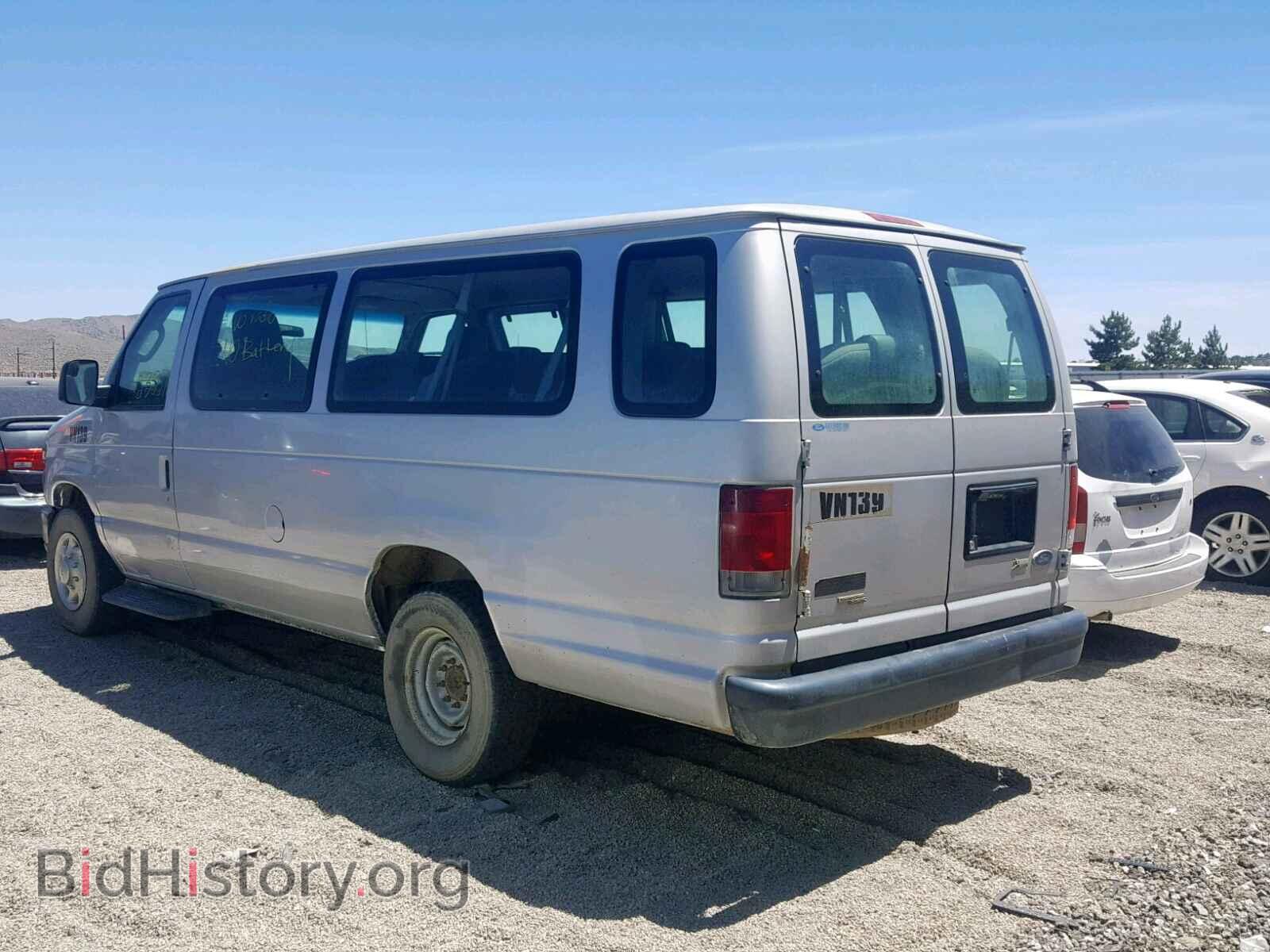 2010 FORD ECONOLINE - VIN: 1FBSS3BL0ADA73198 - Photo 3