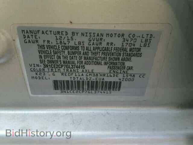 2016 NISSAN VERSA - VIN: 3N1CE2CP7GL374415 - Фото 10