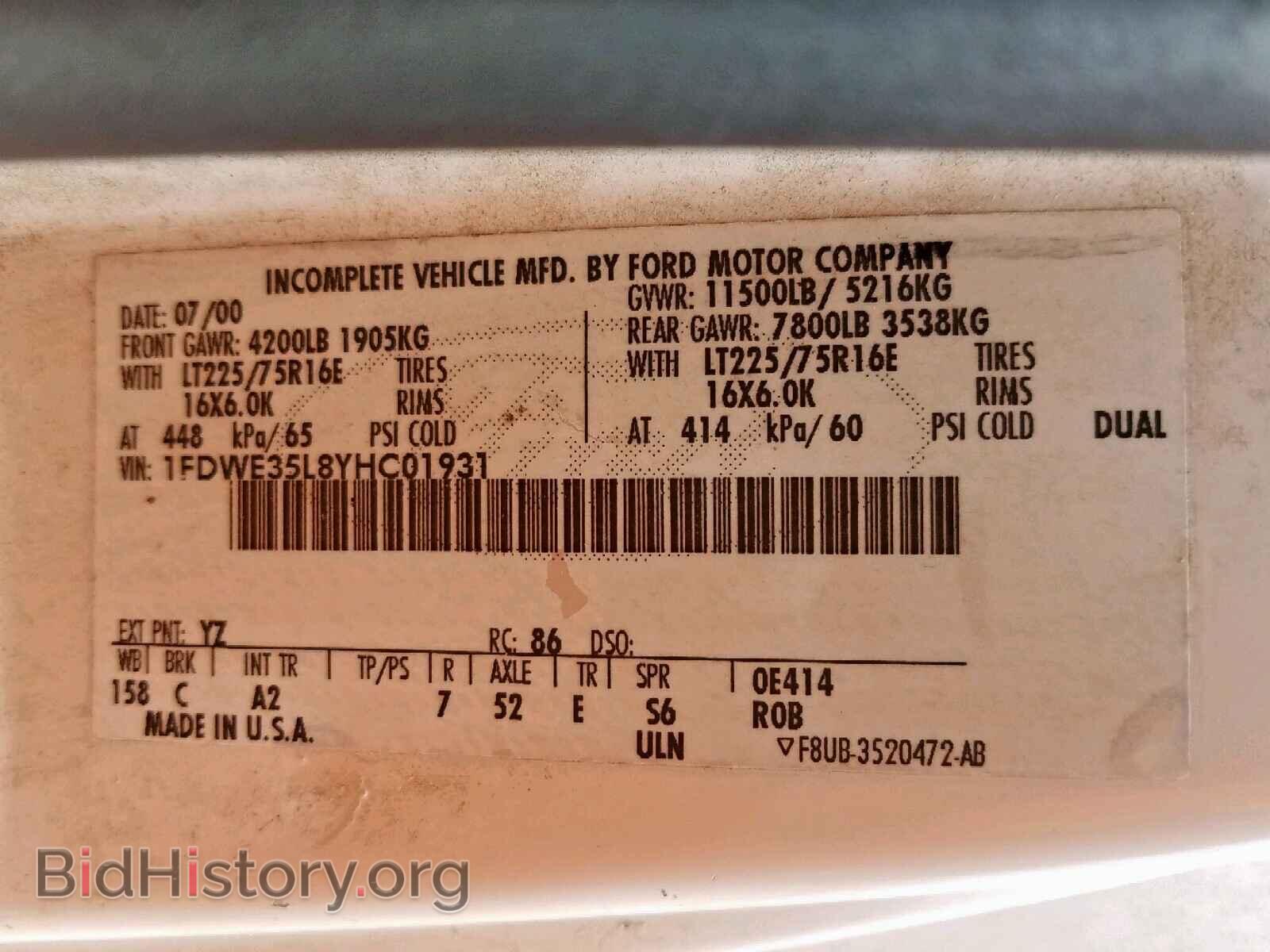 2000 FORD ECONOLINE - VIN: 1FDWE35L8YHC01931 - Photo 10