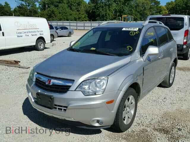 2008 SATURN VUE - VIN: 3GSCL53798S509992 - Фото 2