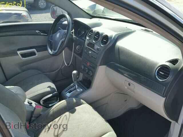 2008 SATURN VUE - VIN: 3GSCL53798S509992 - Фото 5