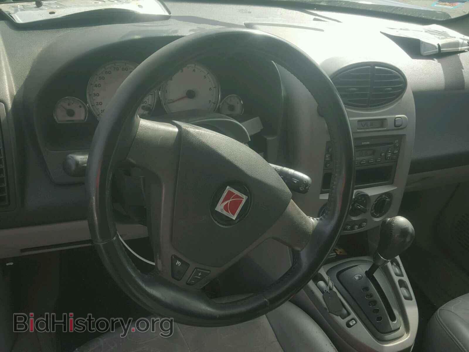 2004 SATURN VUE - VIN: 5GZCZ53404S875831 - Фото 8