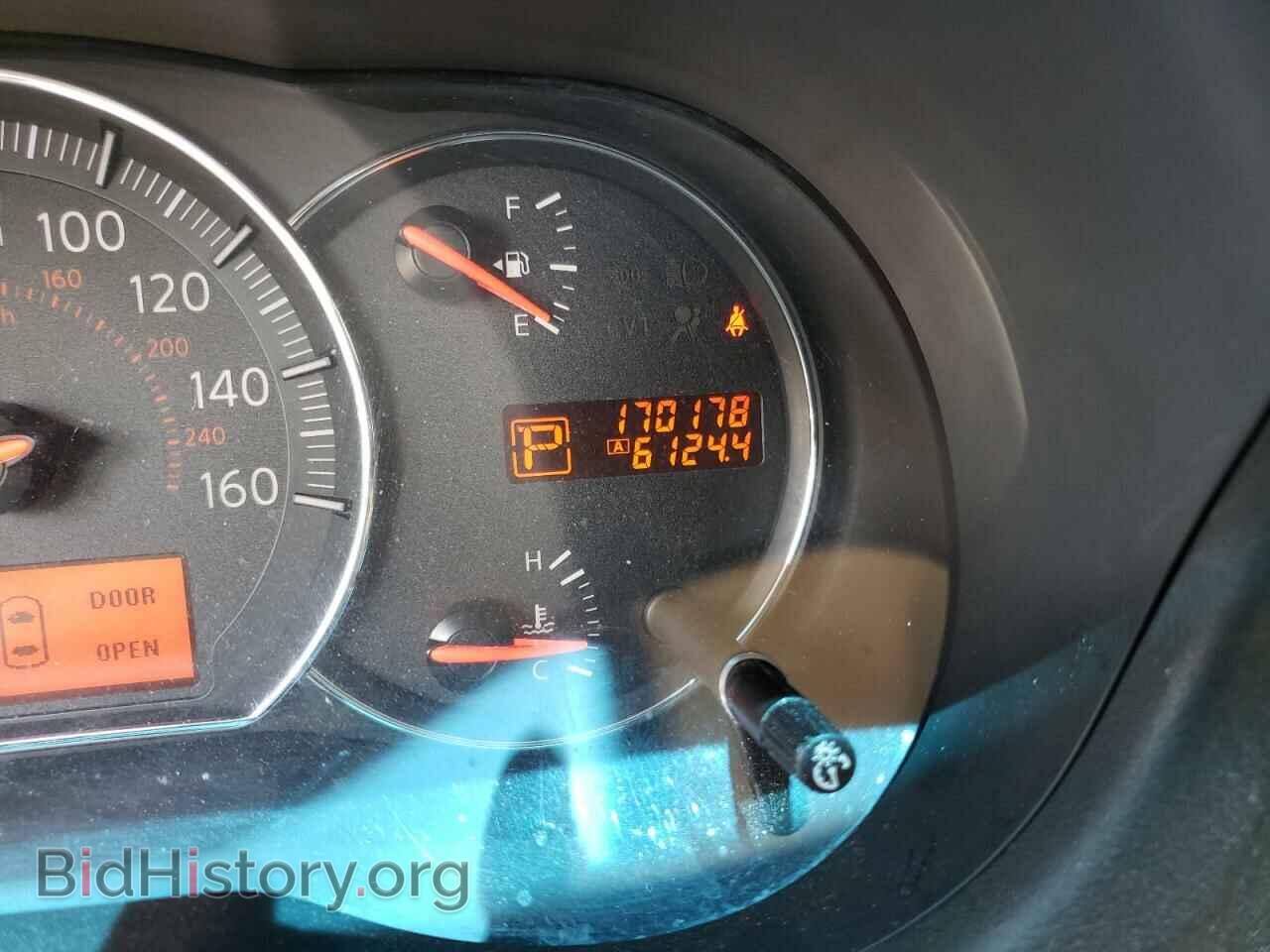2010 NISSAN MAXIMA - VIN: 1N4AA5AP0AC826251 - Фото 8