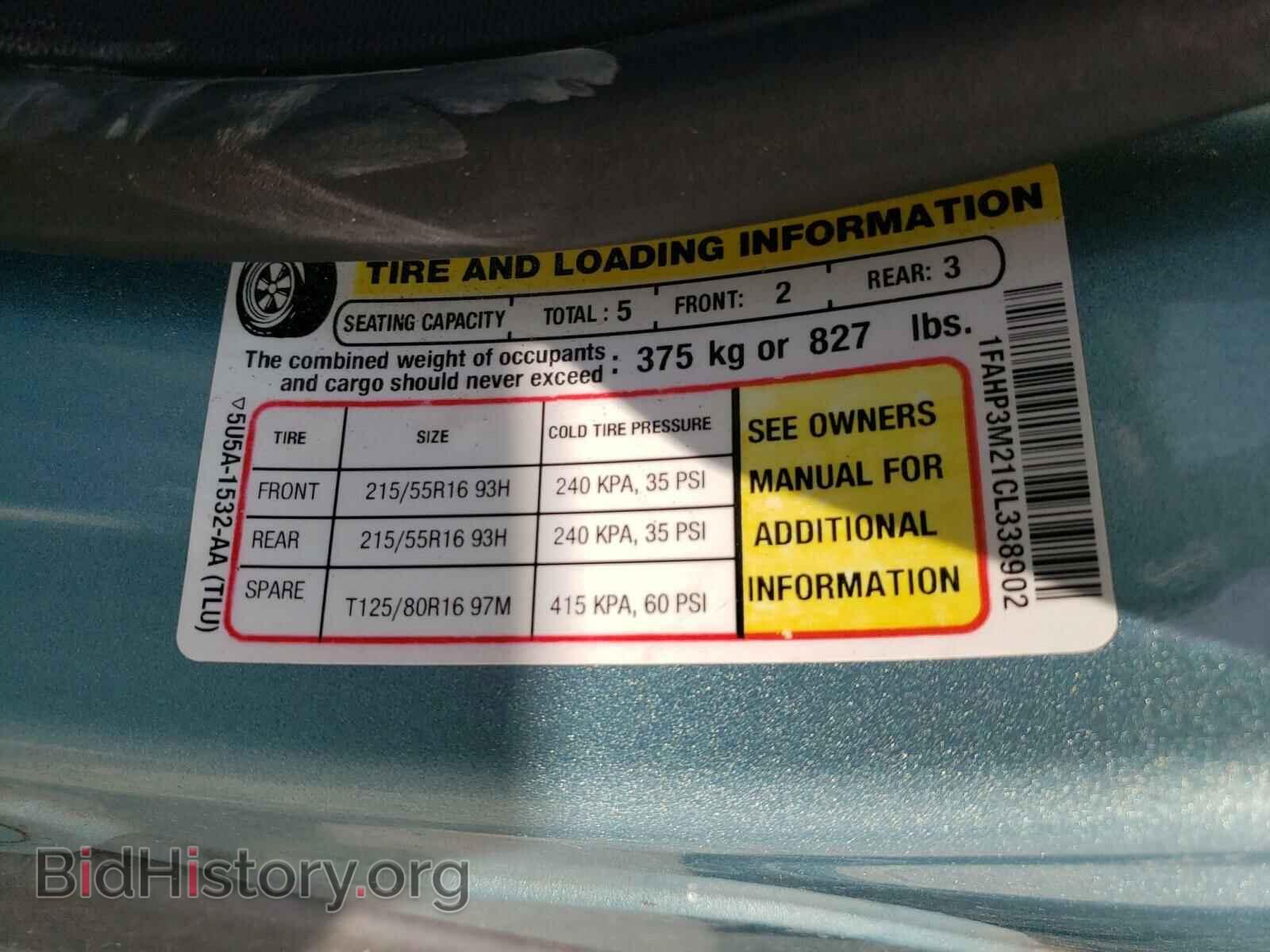 2012 FORD FOCUS - VIN: 1FAHP3M21CL338902 - Фото 10