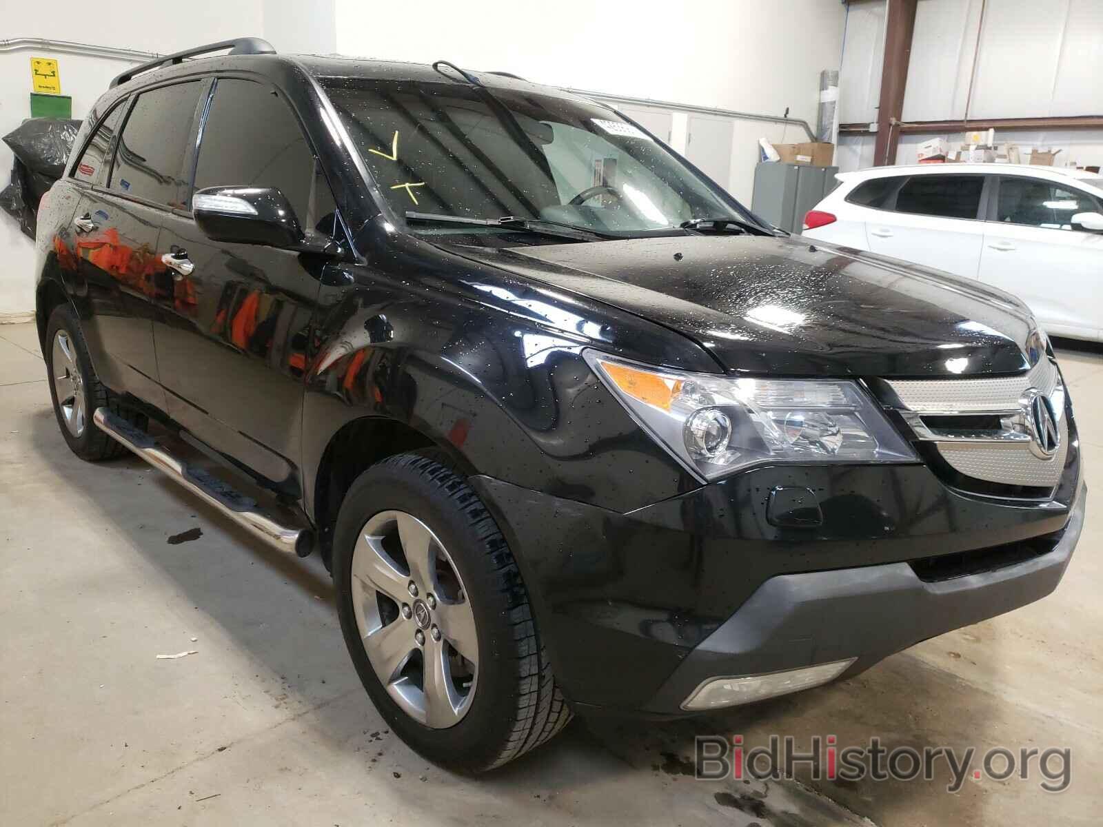 Photo 2HNYD28808H004662 - ACURA MDX 2008