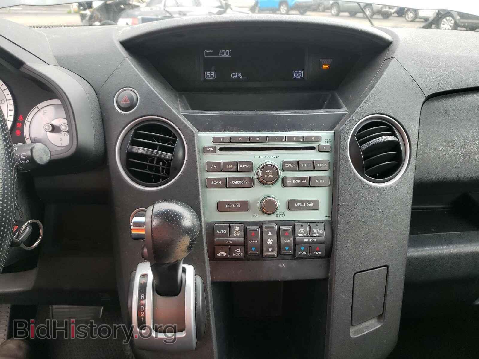 2011 HONDA PILOT - VIN: 5FNYF4H46BB055864 - Фото 9