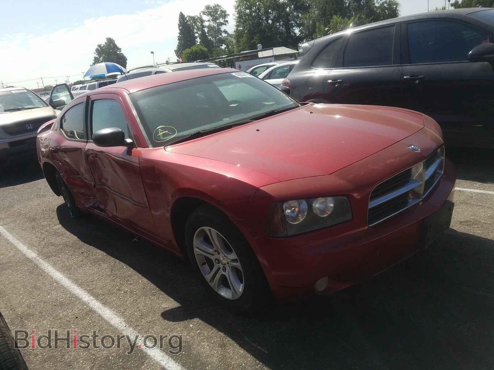 Photo 2B3KA33G38H330126 - DODGE CHARGER 2008