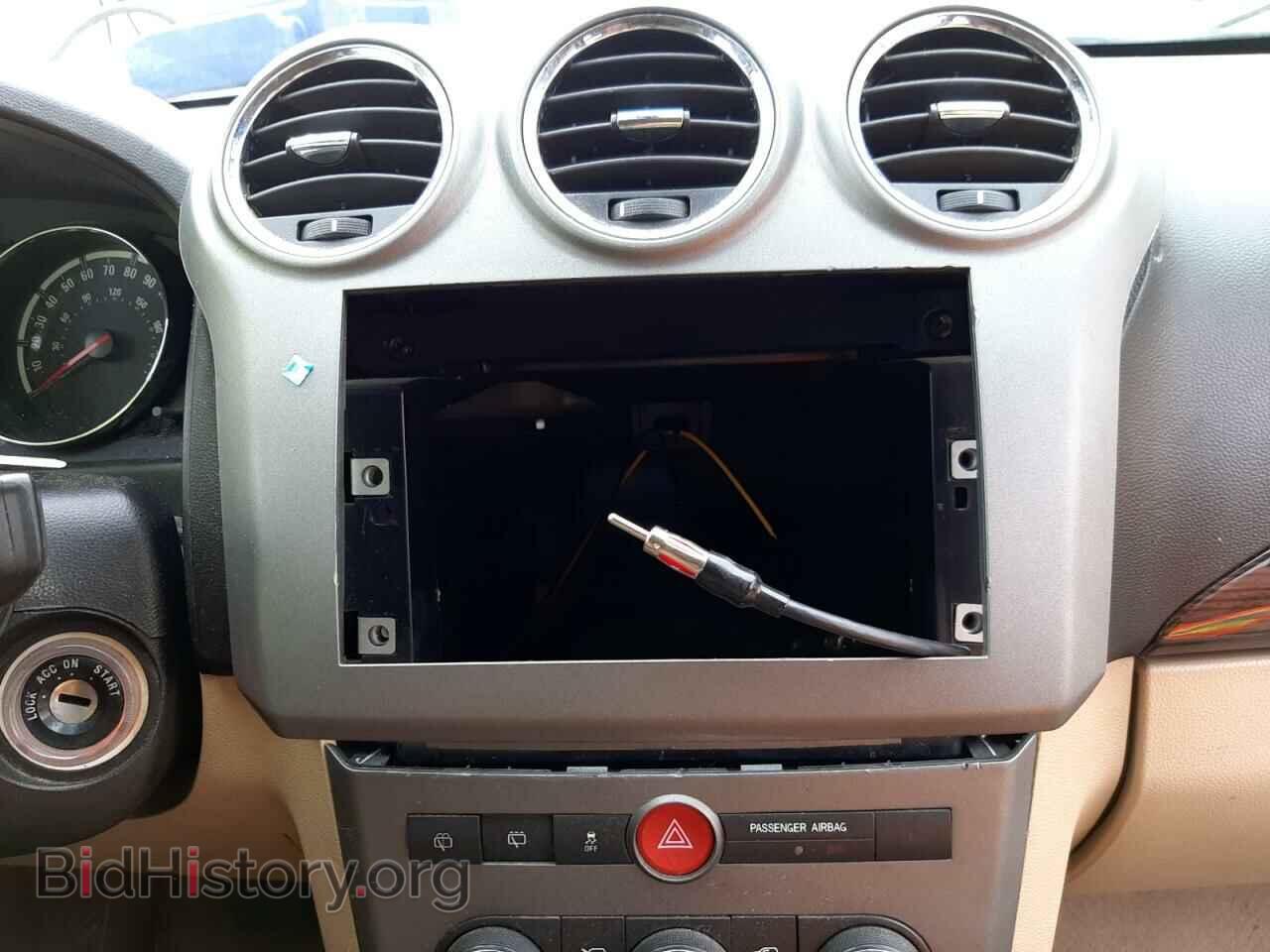 2008 SATURN VUE - VIN: 3GSCL537X8S653812 - Фото 9