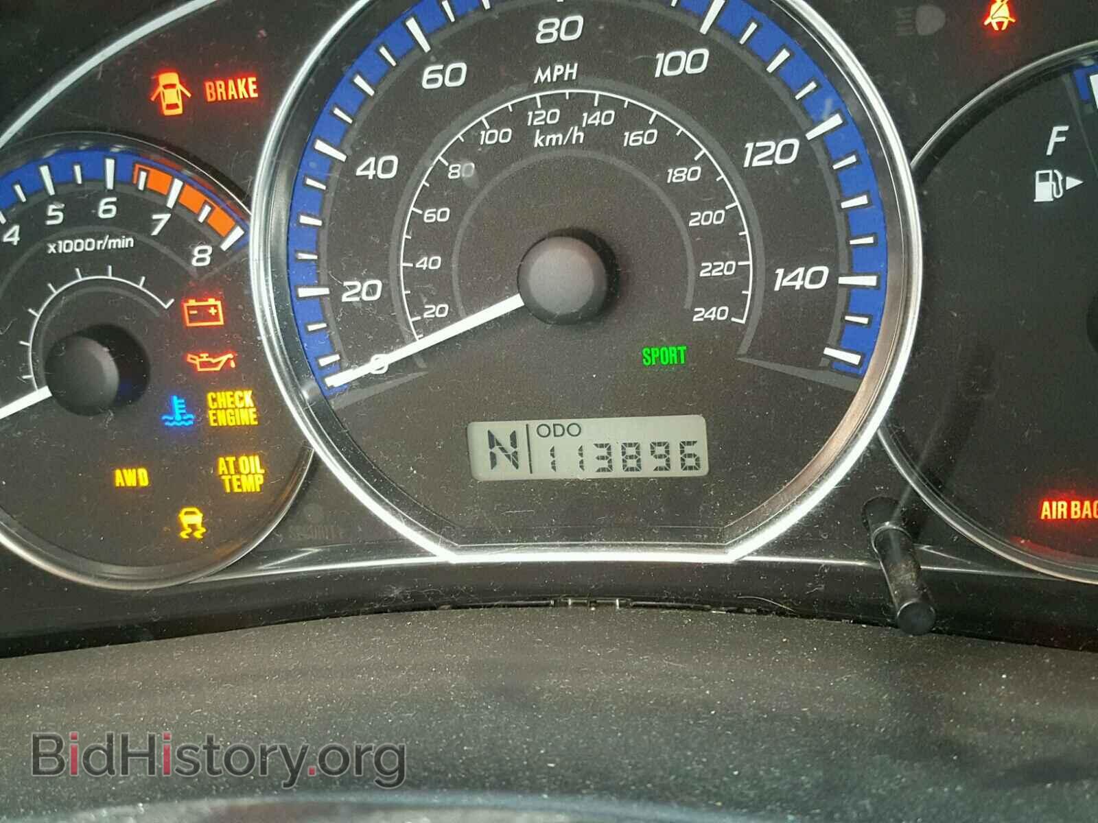 2011 SUBARU FORESTER - VIN: JF2SHAAC0BH704348 - Фото 8