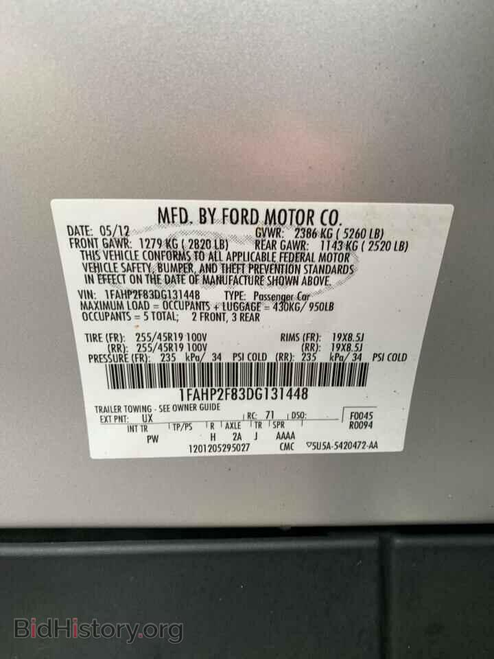 2013 FORD TAURUS - VIN: 1FAHP2F83DG131448 - Photo 10