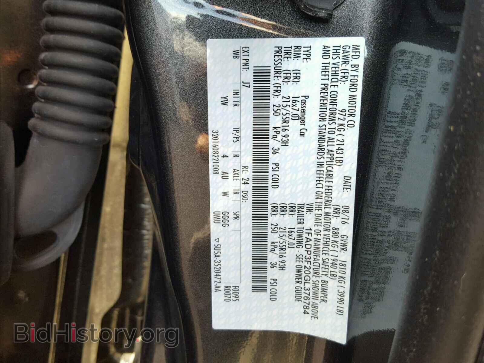 2016 FORD FOCUS - VIN: 1FADP3F20GL376784 - Photo 10