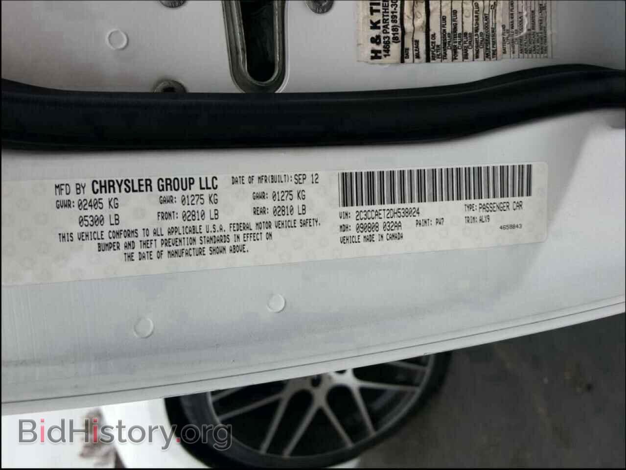 2013 CHRYSLER 300 - VIN: 2C3CCAET2DH538024 - Photo 10