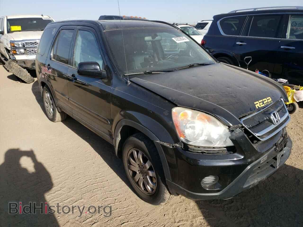 Фотография SHSRD78996U433536 - HONDA CRV 2006