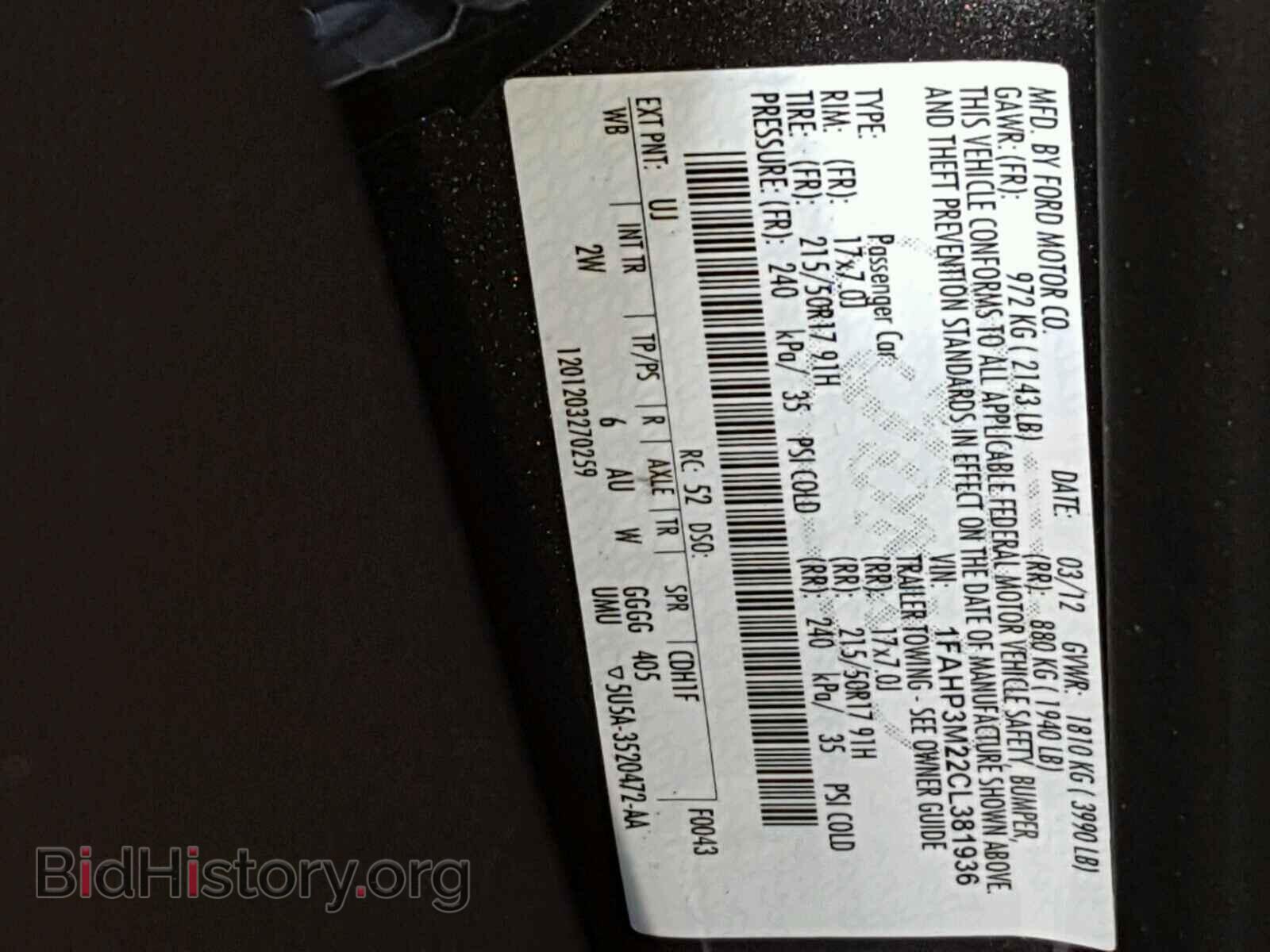2012 FORD FOCUS - VIN: 1FAHP3M22CL381936 - Photo 10
