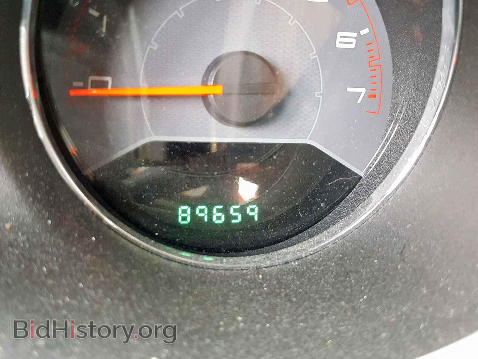 2012 DODGE AVENGER - VIN: 1C3CDZCB3CN260259 - Photo 8