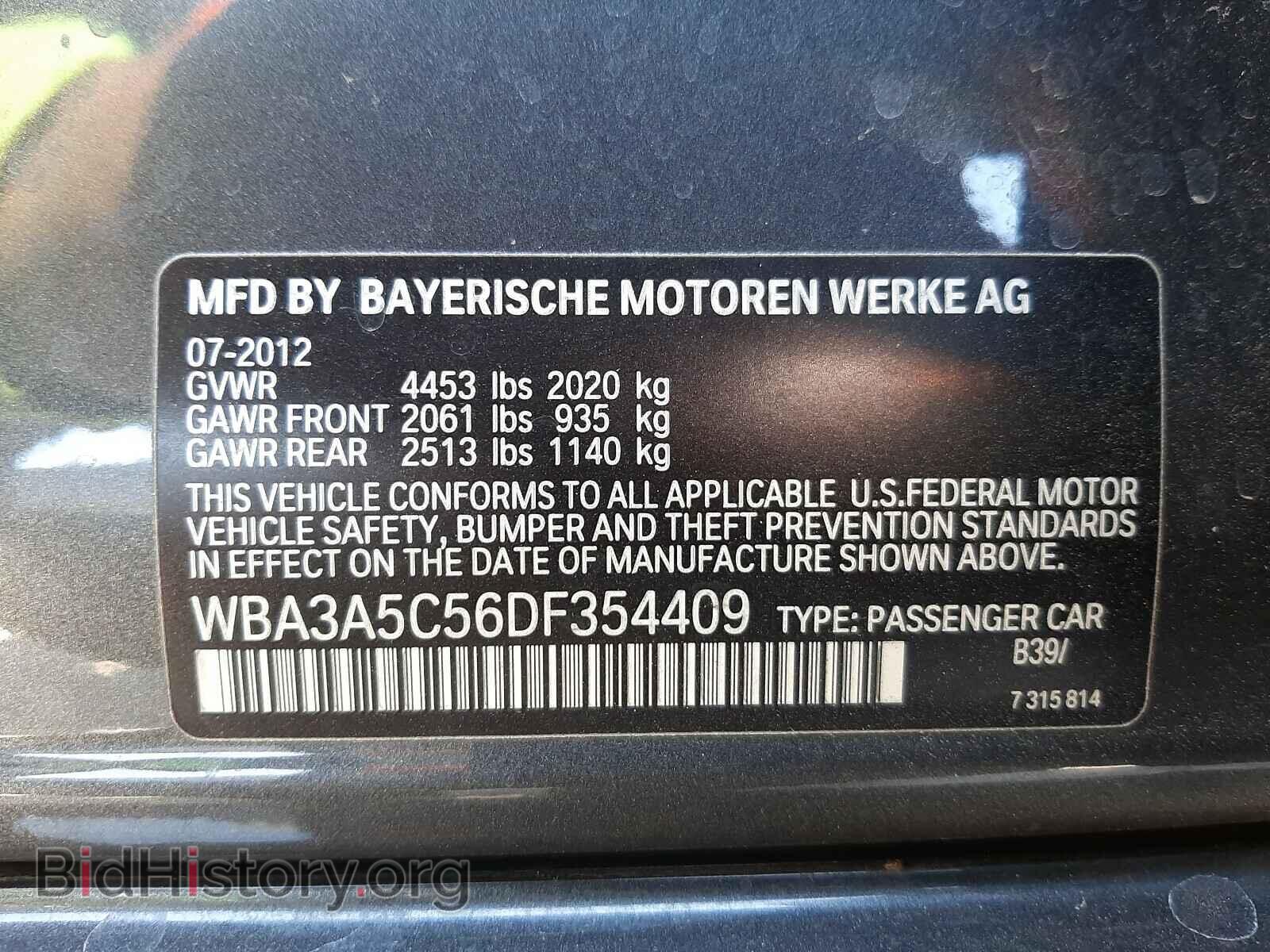 2013 BMW 3 SERIES - VIN: WBA3A5C56DF354409 - Фото 10