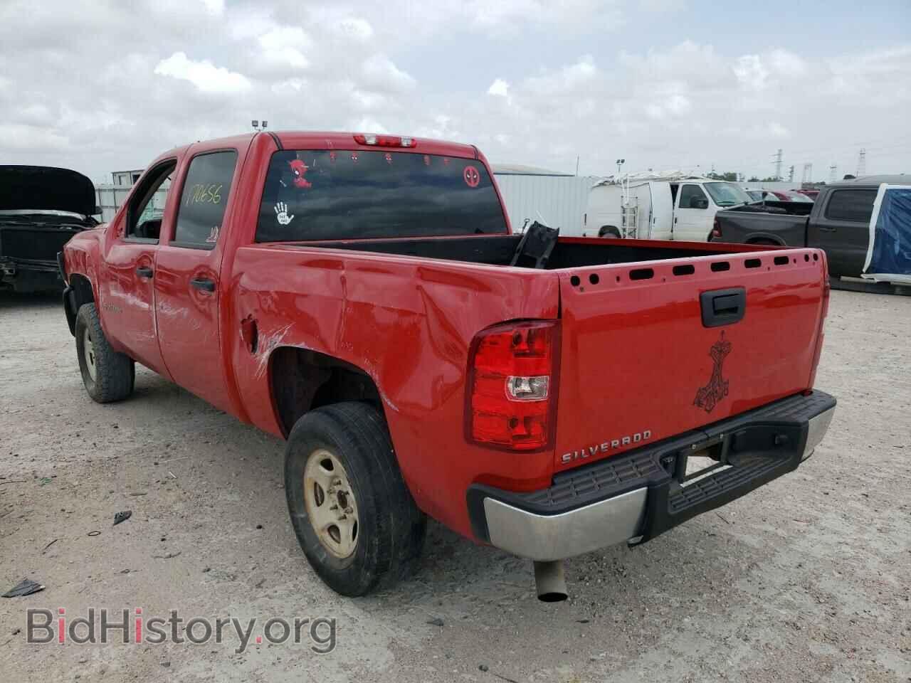 2007 CHEVROLET SILVERADO - VIN: 2GCEC13C671540878 - Фото 3