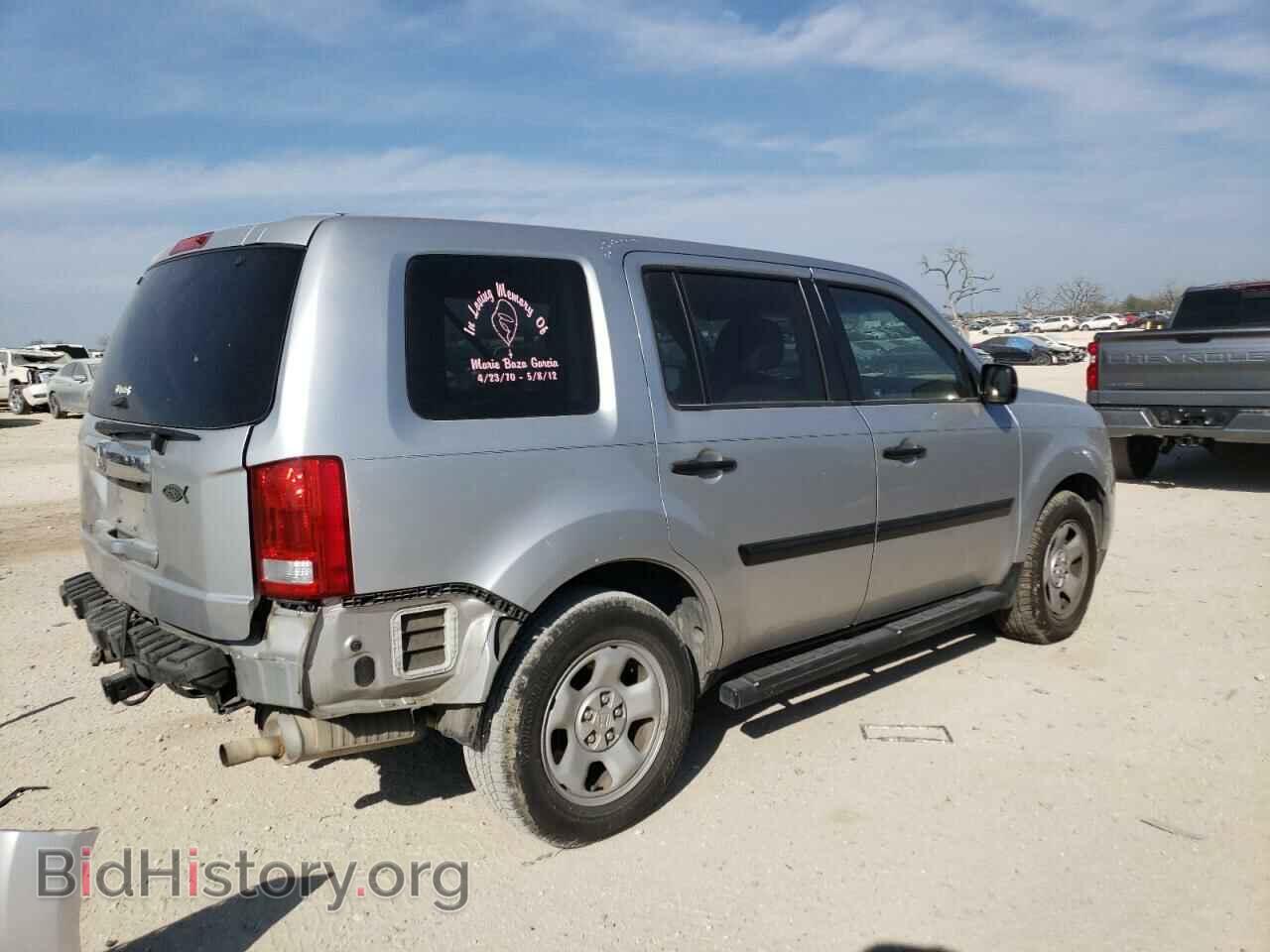 2012 HONDA PILOT - VIN: 5FNYF3H2XCB003275 - Фото 3