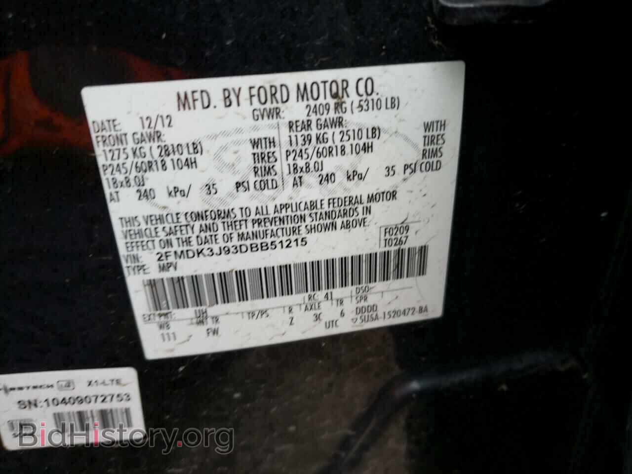 2013 FORD EDGE - VIN: 2FMDK3J93DBB51215 - Фото 12
